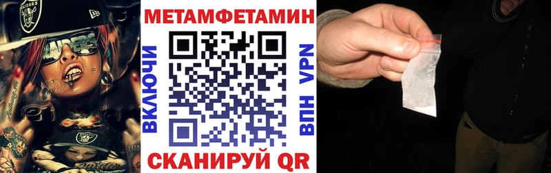 Купить где  Нижнекамск  АМФ Premium 