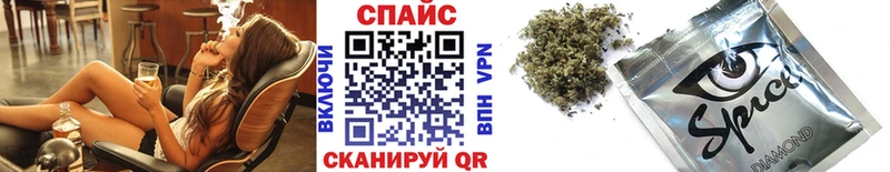 Купить  Нижнекамск  Бутират бутандиол 