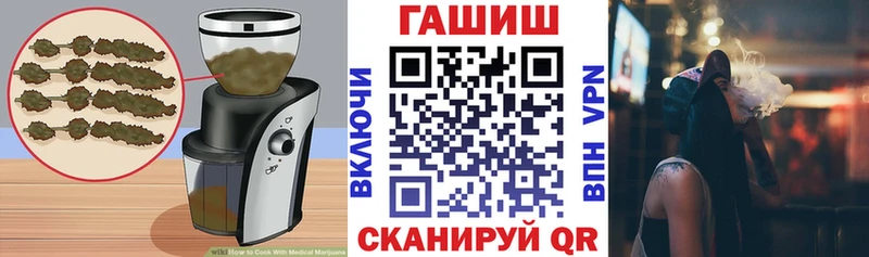 Купить где  Нижнекамск  Печенье с ТГК конопля 