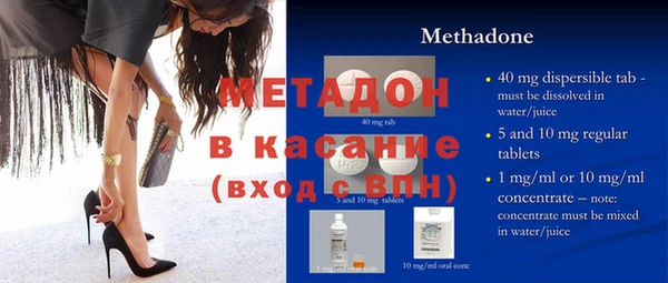 шишки Богданович