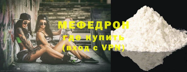 шишки Богданович