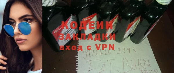шишки Богданович