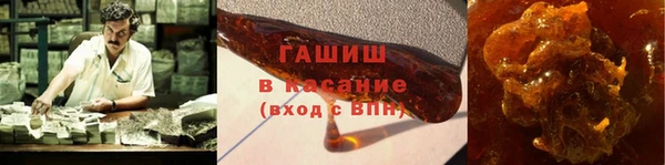 шишки Богданович