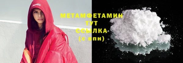шишки Богданович