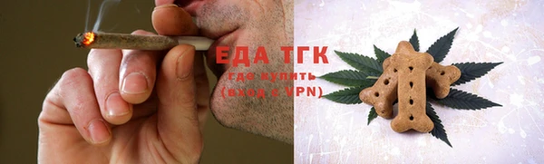 шишки Богданович