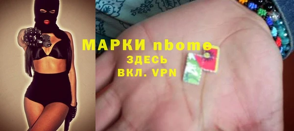 шишки Богданович