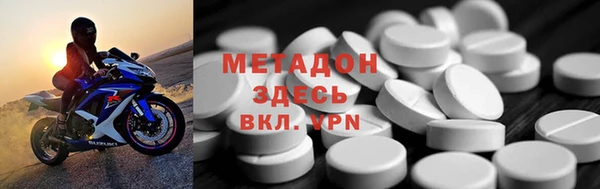 винт Богородск