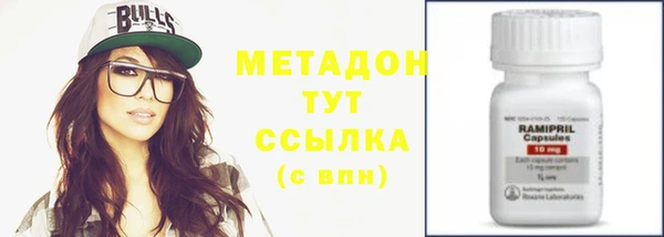 шишки Богданович