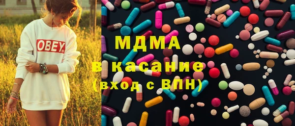 винт Богородск