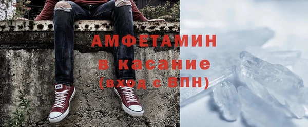 шишки Богданович