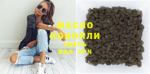 шишки Богданович